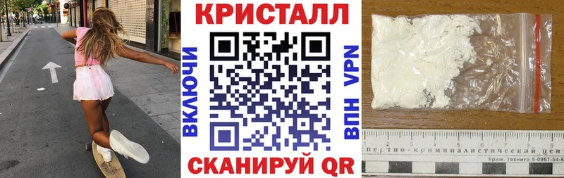 Amphetamine 97%  где можно купить наркотик  Осинники 