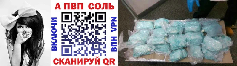 omg ТОР  Осинники  Alfa_PVP мука 