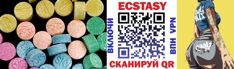 ЭКСТАЗИ TESLA ссылка на мегу ссылки Осинники сколько стоит