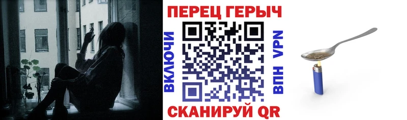 где можно купить наркотик  Осинники  MEGA как войти  Героин герыч 
