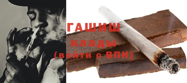 каннабис Алексеевка