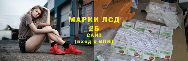 каннабис Алексеевка