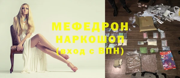 каннабис Алексеевка