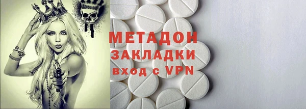 прущий лед Алзамай