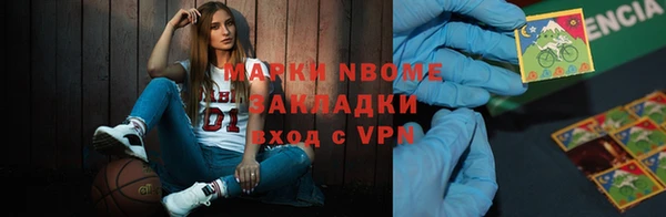 каннабис Алексеевка
