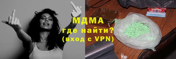 каннабис Алексеевка