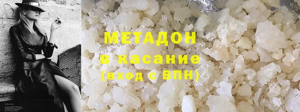 прущий лед Алзамай