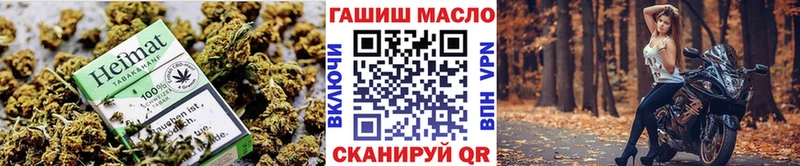 ТГК концентрат Осинники
